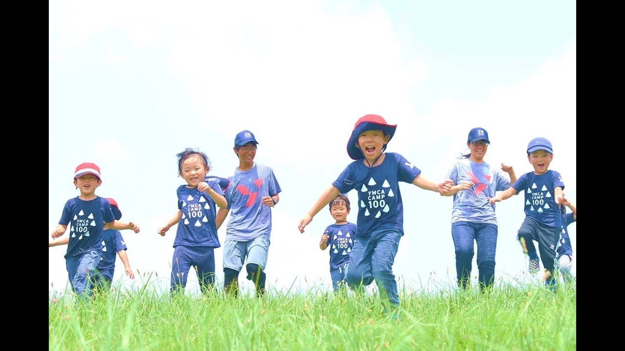 第2回野外教育勉強会開催のお知らせ